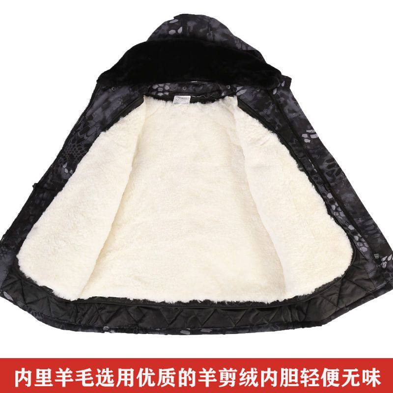 蟒纹迷彩羊皮军棉大衣男冬季保暖加厚冷库防寒服保安外套羊毛大衣