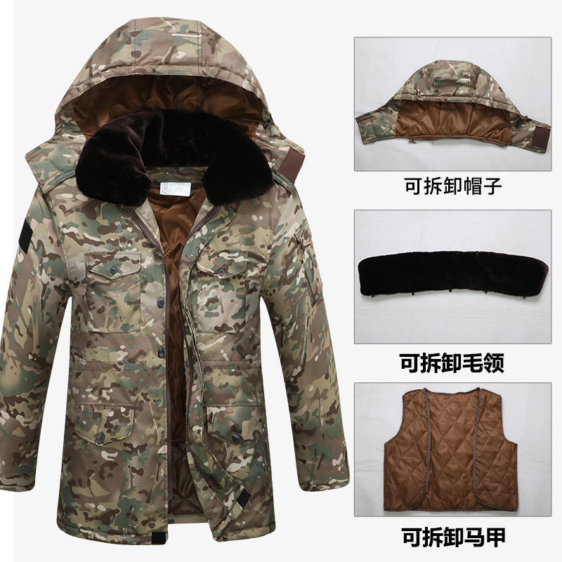 双层加厚迷彩棉服男士棉袄耐磨中长款劳保棉大衣女冬季户外防寒服