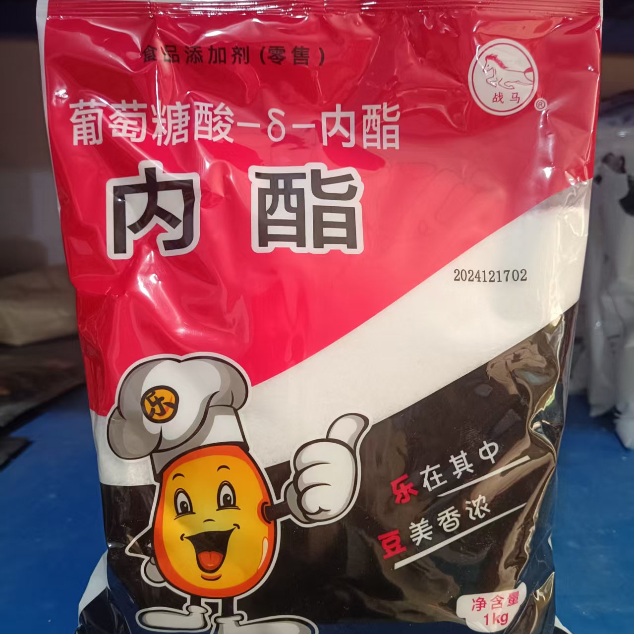 战马豆腐王葡萄糖酸内脂开发票
