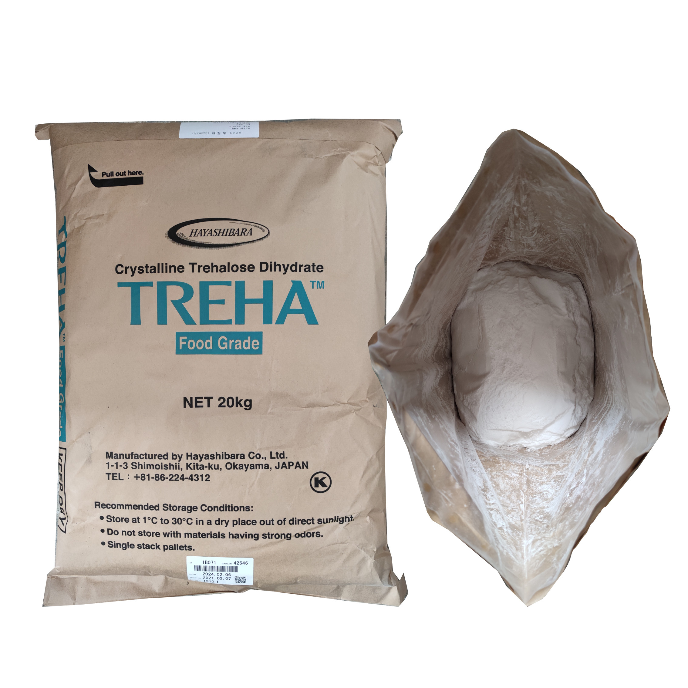 海藻糖食品级日本林原烘焙牛轧糖绿豆糕蛋糕面包厂家直销20kg原装