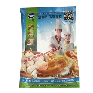 天喜牌泡多源A油条千层饼烤饼凉了不发硬无铝酥脆剂膨松剂添加剂