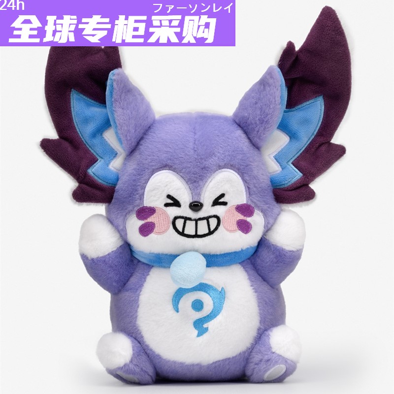 日本正版可爱梦奇公仔梦琪抱枕玩毛绒/玩偶/公仔/布
