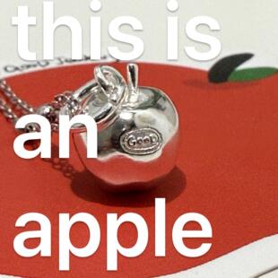 GOOD JEWELRY鼓鼓苹果吊坠S925纯银项链配件小众原创设计叠戴饰品