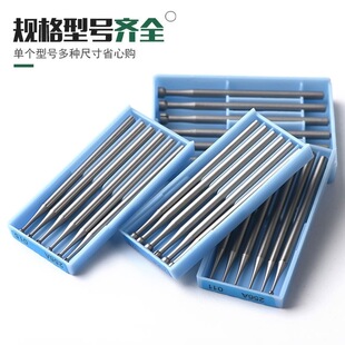 蓝盒256A 开口吸珠针进口牙针微镶雕刻刀2.35柄首饰工具打金工具