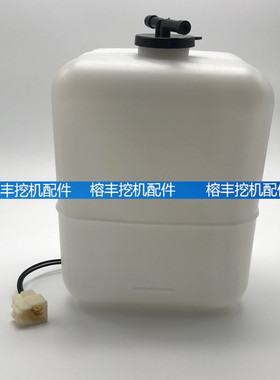 挖掘机配件 卡特312/320B/C/D日立200-3加藤820住友200A1A2副水箱