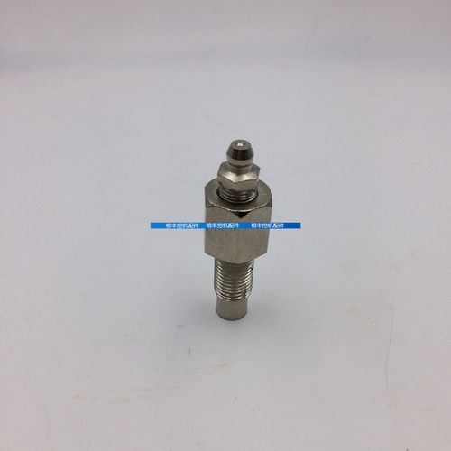 挖掘机配件 斗山大宇打链嘴/DH55 /DH60-7涨紧油缸打链咀黄油嘴