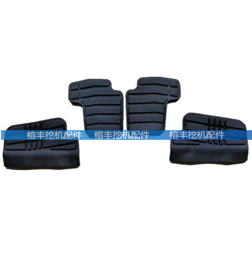 挖掘机配件挖机斗山大宇DH60-7行走脚踏板胶皮胶套踏板胶壳踩