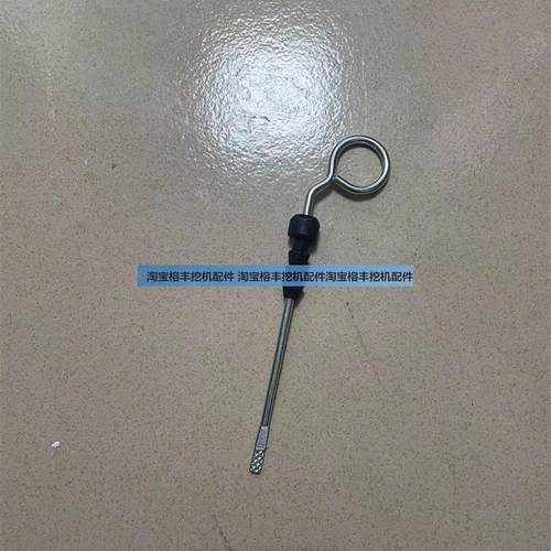 挖掘机配件徐工XG60D/75C/80D/95旋转马达油尺三一60回转泵油标尺