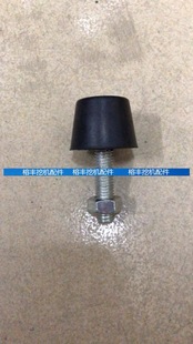 130 150 雷沃R60 220挖机配件 170 挖掘机驾驶室门顶胶