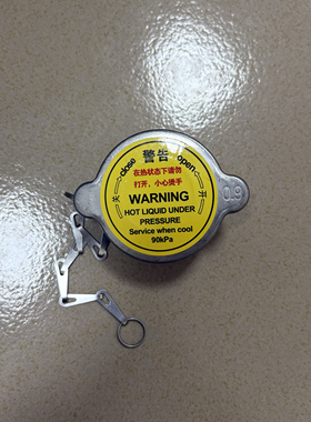 住友挖掘机SH120 130 200 210 240 350A5 A6 A1A2A3水箱盖不锈钢