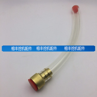 五十铃4HK1 6HK1发动机油底壳放油管 住友 挖掘机配件日立