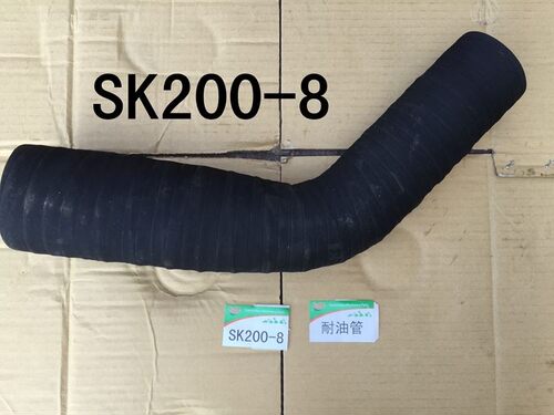 挖掘机耐油管 神钢SK200-8 210-8液压泵进油管配件