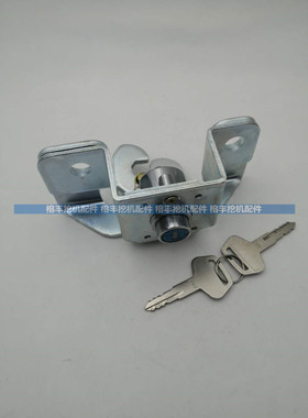 适用于小松PC56-7 60-8 70-8发动机机盖锁后盖锁引擎盖锁机