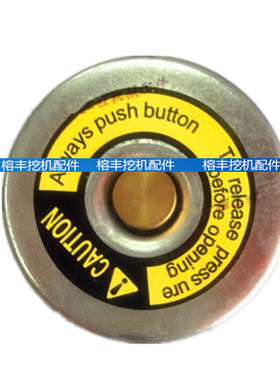 日立EX120 200 230 300-2 3液压油箱盖呼吸滤口盖挖掘机液压油盖