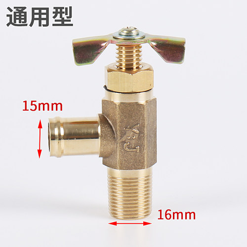 斗山大宇暖风开关暖气阀