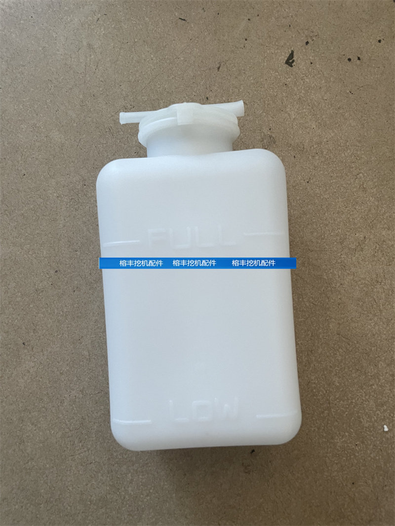 副水箱挖掘机副水壶配件图片