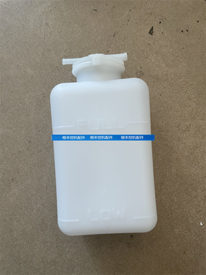 水箱塑料水壶挖机副水壶盖