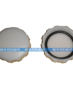 挖掘机配件 优质徐工60 80副水箱盖 山重建机JCM913C 921C水箱盖