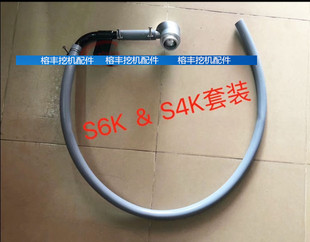 挖掘机配件卡特200B 320D S6K S4K C6.4发动机废气管接头 接口