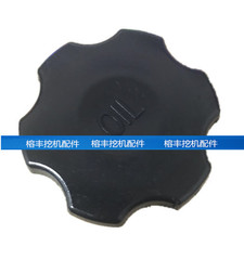 挖掘机日立ZX70/ZAX210/240/330-3/三一75机油盖4JG1/4HK1发动机