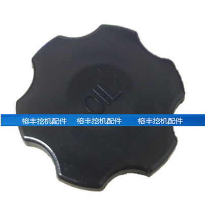 挖掘机日立ZX70/ZAX210/240/330-3/三一75机油盖4JG1/4HK1发动机