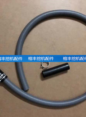 挖掘机配件 日立ZAX330/360住友SH350A5/凯斯CX360B/6HK1废气管