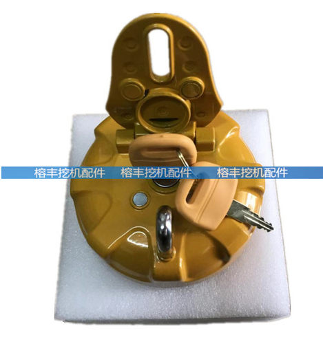 卡特70B/120/305/306/307BCD/320V1/V2柴油箱盖防盗锁柴油过滤网