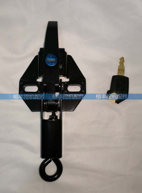 挖掘机卡特320 323 324 329 330 336D B C发动机盖锁引擎盖锁配件