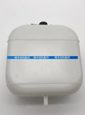 挖掘机配件久保田U30 35 40 55 135 155 161 163 165副水箱副水壶