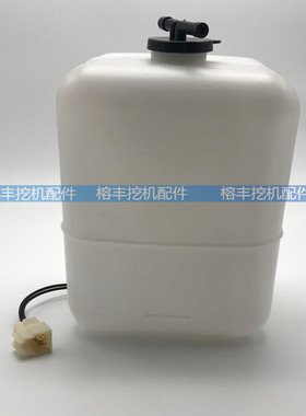 挖掘机日立ZAX/EX120 200 210-2-3-5-6副水箱 膨胀冷却回水壶配件
