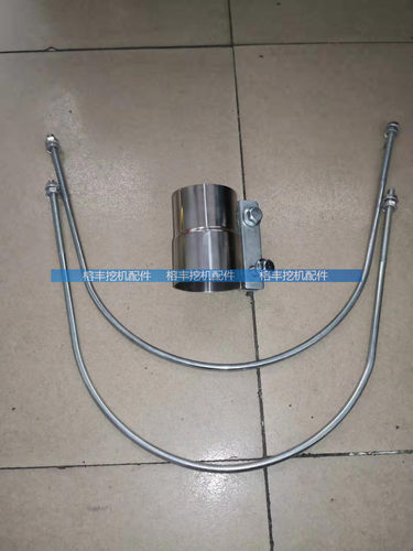 适用于小松PC60-7消声器U型抱箍排气管卡箍卡扣夹子大小机头