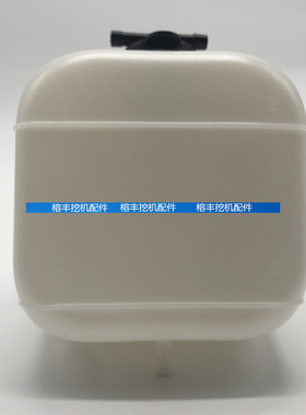卡特E306C 307D 308C D挖掘机副水箱副水壶备用水膨胀洗涤壶