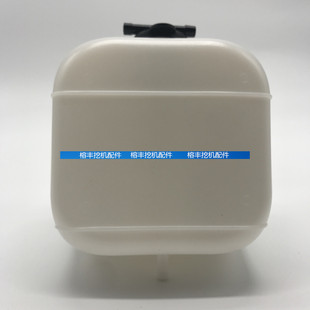 D挖掘机副水箱副水壶备用水膨胀洗涤壶 308C 卡特E306C 307D
