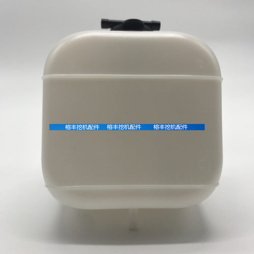 卡特E306C 307D 308C D挖掘机副水箱副水壶备用水膨胀洗涤壶