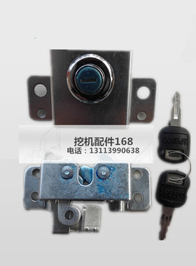 卡特320D 312D 323D 325D 336D E工具箱锁 挖掘机工具箱锁配件