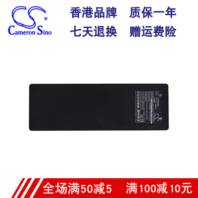 香港CS适用Scanreco 590 960 592 Palfinger EEA2512遥控器电池