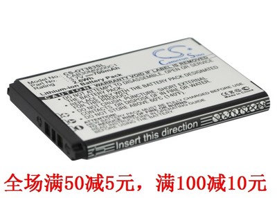 CameronSino适用Alcatel OT-600A OT-383A手机电池OT-BY20