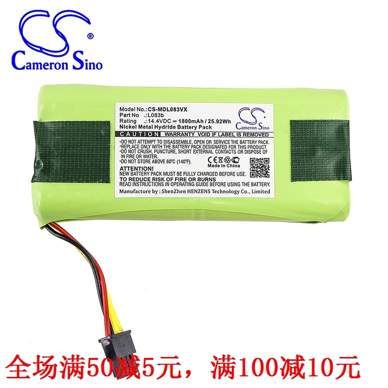 CameronSino适用Midea R1-L083B L085B扫地机洗尘器电池L083b