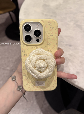 ins气质碎花立体山茶花支架适用苹果14Promax手机壳17女16pro苹果17promax韩15\13