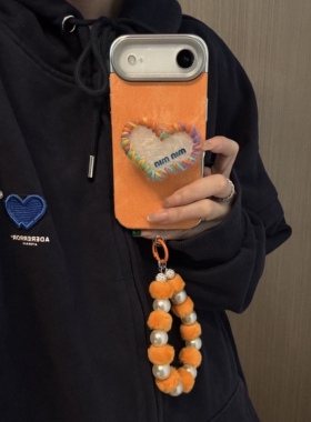 ins韩系气质橙色秋冬毛绒爱心支架毛绒手提适用苹果14Promax手机壳16女16pro苹果17promax韩15苹果17