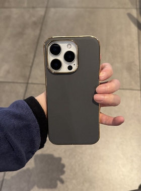 ins韩系气质商务男士简约灰适用苹果14Promax手机壳16女16pro苹果17promax韩15苹果17