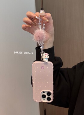 ins紫色波点可爱卡通链条适用苹果14Promax手机壳17女16pro苹果17promax韩15\13