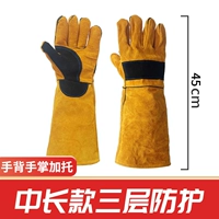 [Double -Layer Pets Special 45 -см верблюрого цвета] 2 пары средней цены (2 двойная бесплатная доставка)