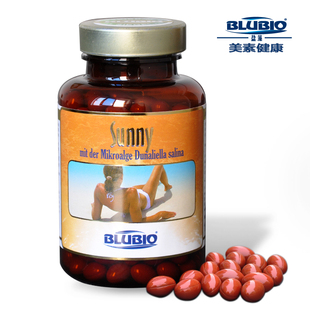 18年老店BLUBIO德国SUNNY天然盐藻/盐藻素/盐澡软胶囊420mg*250粒