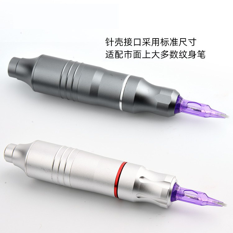 i纹绣机器针头野生线条眉点刺欧洲唇专用一体机电流仪器i全抛机针