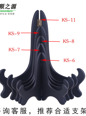 放普洱茶饼的架子瓷盘茶叶支架陶瓷盘子茶托架工艺品底座摆件支架