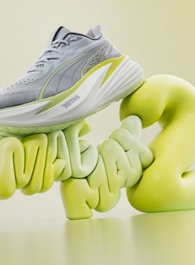 PUMA彪马女子轻盈缓震舒适防滑日常跑步鞋 MAGMAX NITRO 2 312126