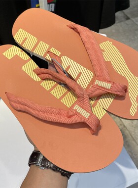 PUMA彪马男女同款轻便休闲凉拖鞋编织带夹脚人字拖360248 383082