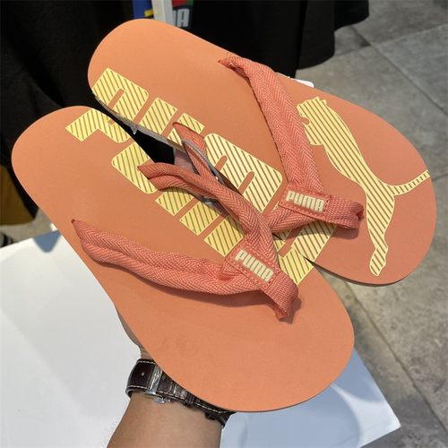 Puma彪马轻便凉拖男女人字拖夏季