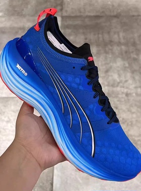 PUMA彪马正品FOREVERRUN NITRO彪畅男女缓震跑步鞋380017 377757